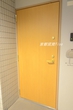 Cabin　三条　AQUA　401（10/末退去予定）